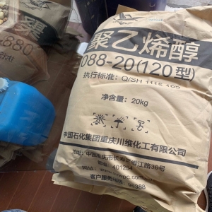 聚乙烯醇，[C2H4O]n ，PVA