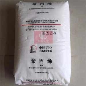 聚丙烯，PP