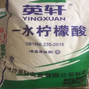 一水檸檬酸，C6H8O7·H2O