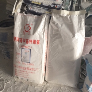 羥丙基甲基纖維素，HPMC纖維素