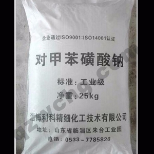 對(duì)甲苯磺酸鈉，C7H7NaO3S