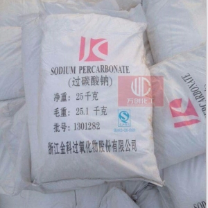 過碳酸鈉，2Na2CO3，SPC