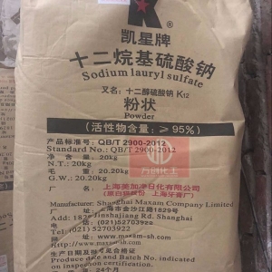 十二烷基硫酸鈉，C12H25SO4Na，