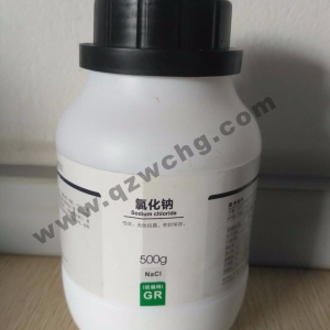 氯化鈉，NaCl