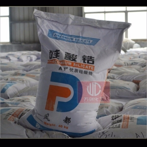 硅酸鋯，ZrSiO4