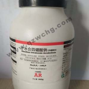 硼砂，十水合四硼酸鈉，Na2B4O7·10H2O