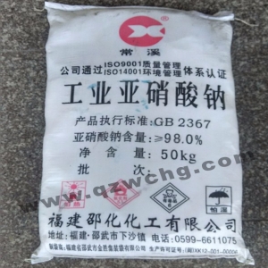 亞硝酸鈉，NaNO2