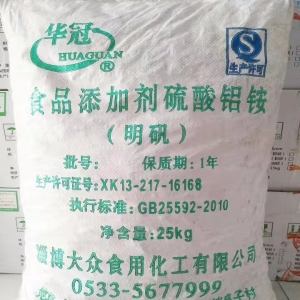 食品級明礬，KAl(SO?)?·12H?