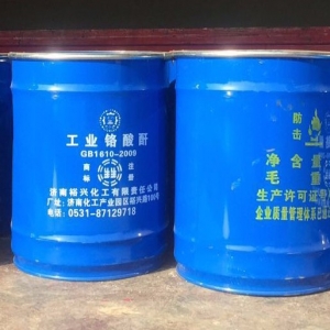 鉻酸酐，Cr2O3