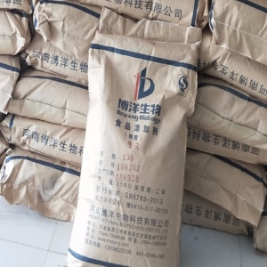 明膠，食用明膠，食品級明膠