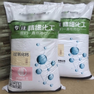 過氧化鈣，二氧化鈣，CaO2